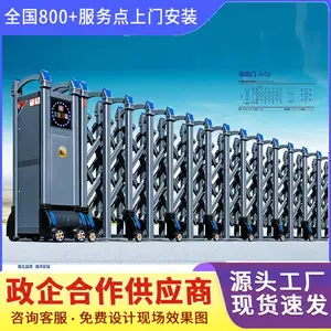 �����е綯��������������