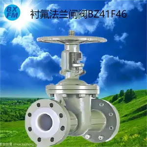 ��ϣ���ʹ�Ӧ G41F46�����ķ���Ĥ�� ���ܵ�����
