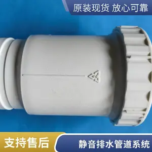 hdpe***��ˮ��ѹ������ ��������ѹ��ʽ���Գв��