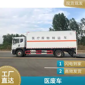 ����ʱ��***ҽ�Ʒ���***��