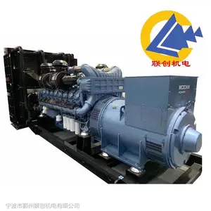 ����1500KWΫ���ѹ���ͷ������ 6300V��ѹ ��̬���ܺ�