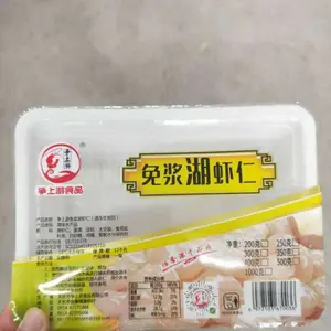 ��JCFH-6�����쳦��б���������װ�� ��װ�㳦��հ�װ��ڻ�