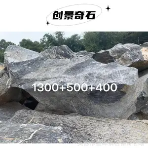����©͸����ʯ���쾰��׺ʯ�������˴�̫��ʯֱ��