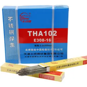 ������THA062HR����ֺ��� E309L-16�˵繤�̺��ӵ纸��