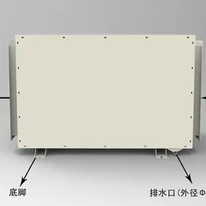 佑米嘉 吊顶除湿机 YGD8.8H 厂房除湿机 工业除湿机 8.8公斤/小时除湿量