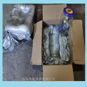 �۰���pu���� ����ģ�߳��Ͱ�װ��ĭ�ڰ���AB����ԭ��