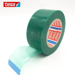 TESA��ɯ51136�ֲڱ����̺��������pe��ɫ�����ڱα���Ĥ