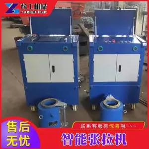 ����ԤӦ����������_ԥ����еһ������������ϵͳ_�๦������������������