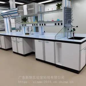 耐高温中央实验台 全钢实验桌工作台 钢木天平台仪器台生产安装