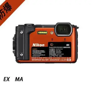 ú�󻯹������������Excam1201/zhs1680�῵�������