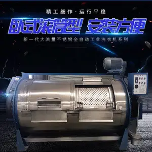 ��ͥ�� 200kg������ҵϴ�»� ˮϴ�� ����ֲ���