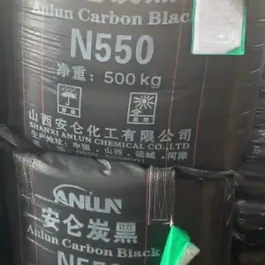 华南力大 安仑炭黑N550颗粒湿法碳黑高耐磨硬质挤出型