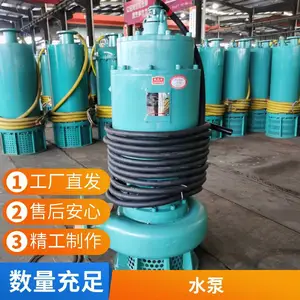 ����ַ���Ǳˮ�� ����Ǳ��ˮ��� �޶������ı� IICQQW45kw