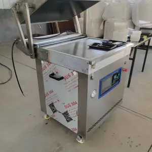 真空贴体包装机 预制菜贴体真空包装机 诚信经营