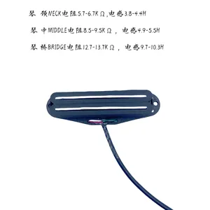 ݺ̩����MINI�缪����ֽ��С˫��alnico5ʰ���� ��ɫ