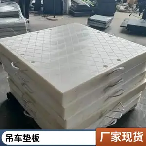 ������ˮ˿�����۵�Ƭ PE����Ƭ PVC�Ӻ��ɫ��Ȧ��