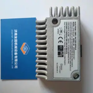 德国EXPO正压吹扫装置D758吹扫计时器电池 ETM-IS31-001