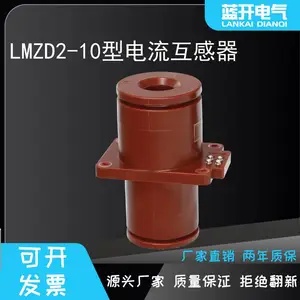 ĸ�߽�עʽ��ѹ������LMZD2-10�� ���5000/5������֬����������