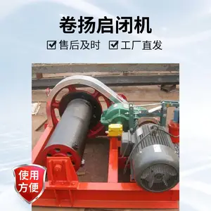��͢ QPQ-40T������̶�ʽ �������ջ�������������̿ɶ���