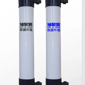 储聚源柱式超滤