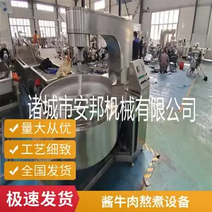 1000�Ͳ������� Բ�ν�������ζ�� ����ȵ�����Ѽ��Ѽͷ±���