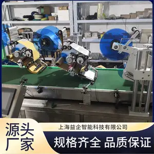 �߾���Բƿ����� �Զ���ϴ���� ����ά������ �����ȶ�����