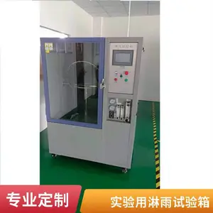 ����Ƽ� �ڹ�ʽ��������� һվʽ����ʡ�� �ۺ�����