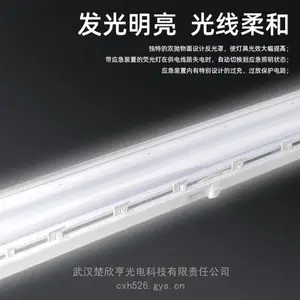 �Ϲ� �̶�ʽ����LED��BAY51-QLED28��2X 3*28Wȫ�ܷ���ӫ��� 4*28W