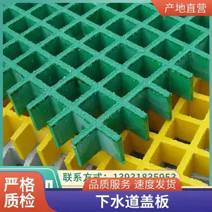 ���Ʋ����ָ���ǰ� �������۶�п�ָ�դ ��ˮ��������ߵ�����