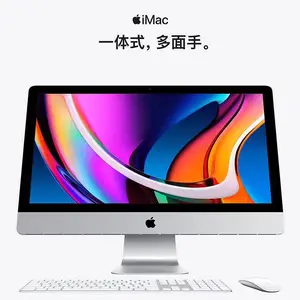 ��ҵ���� ƻ��Apple iMac 27Ӣ��һ��� I5 8g 512G���Գ������