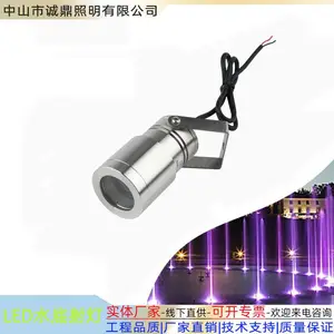 明装水底灯LED射灯IP68不锈钢水下户外防水鱼池COB地埋CREE泳池灯