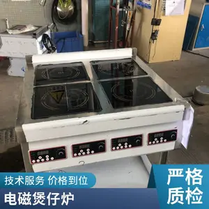 �𻪴�����������豸 ��ͷ����¯ ����¯���豸 ���ų��Ҷ��ư�װ