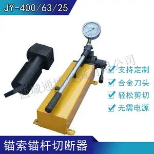 ����RC-20�綯Һѹ�ֽ�� ����Һѹ������ �ΰ��������