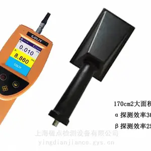 ����910�Ͷ๦�����ֺ˷�����