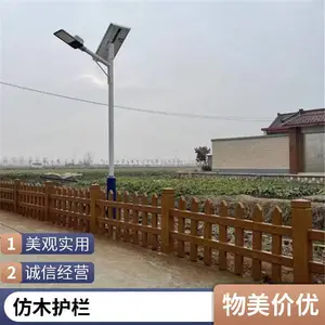 ��������ľ���� �����ӵ�����Χ�� ��������������幫԰�ӱ߻���