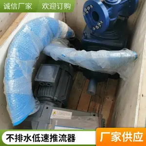 ���յ� ����ʽ������ Ҷ��ֱ��1100mm Ʒ����ȫ ��������