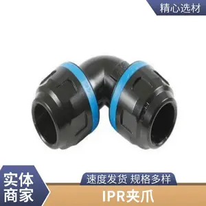 ŷ�߻��� 1618E ���ٽ�ͷ ��������Һ������ �帪 PREVOST ԭװ����