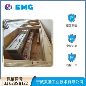 SMI 2.11.3 �źŴ����� �������� ��·�� �¹�ԭװ
