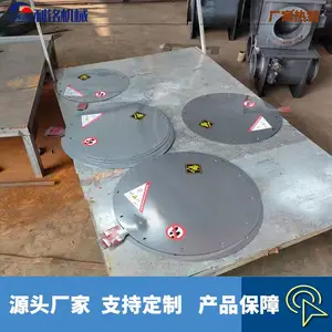 利铭 平板型泄爆片 无焰泄爆装置用爆破片 多规格可定制 常用规格现货
