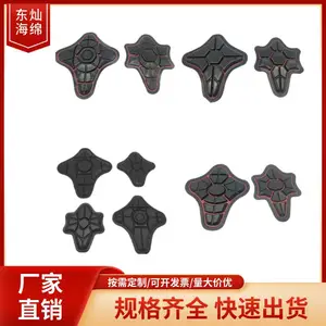 PU护膝护肘垫pu护膝运动护膝机车护具聚氨酯发泡护肘PU海绵发泡