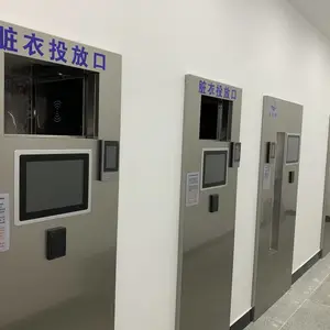 北京海洁斯人脸识别自助取衣系统
