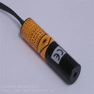 德国PhotonTec二极管激光器