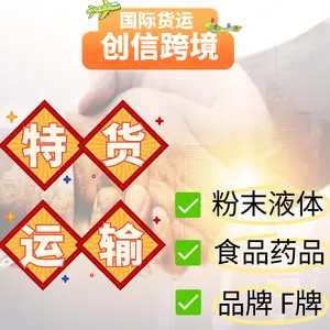 ŷ�޿���С������ �ʼĻ������ɷ۵����� ˫�嵽�� ����9-12��