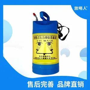 FSR0311��ǽ�ڹ�ʽʵ����ϴ���� �Ӵ��ˮ�̽���ϴ��װ��