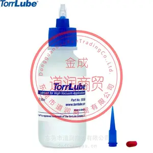 美国Torrlube TLC15_60cc全氟聚醚真空油(PFPE) Part ***515A