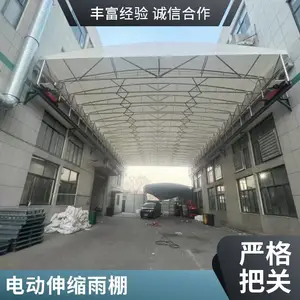 ��̾�Ĥ�ṹ �綯�����ﳧ�� ������� ��ˮ���������ɶ���