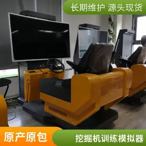 ��һ֪�� ��ʽ���ù��̳�ѵ��ģ��ʵѵ�豸 ��ѧģ���� ��Դ����
