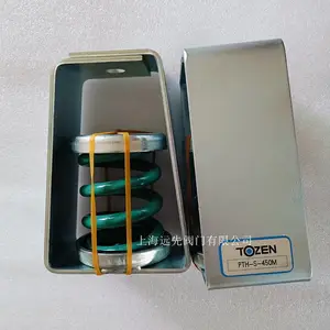 TOZEN滔辰减震器PTH-S-450M弹簧吊装减振器