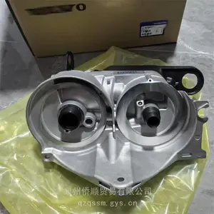 滤芯座子 21900860 带电泵 21032642 适用于柴油发电机组