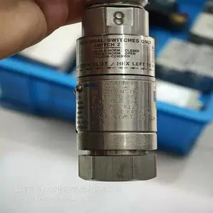 电控转换器EN40-1B-V